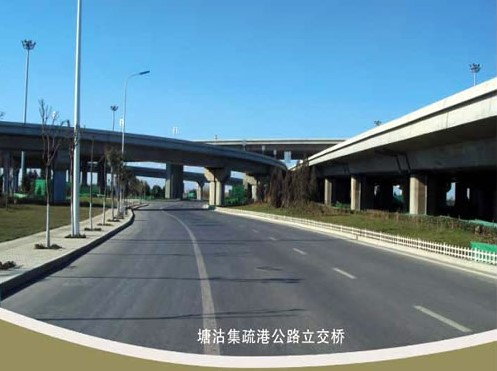 琅琊案例展示